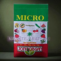Fertilizer micro nutrients